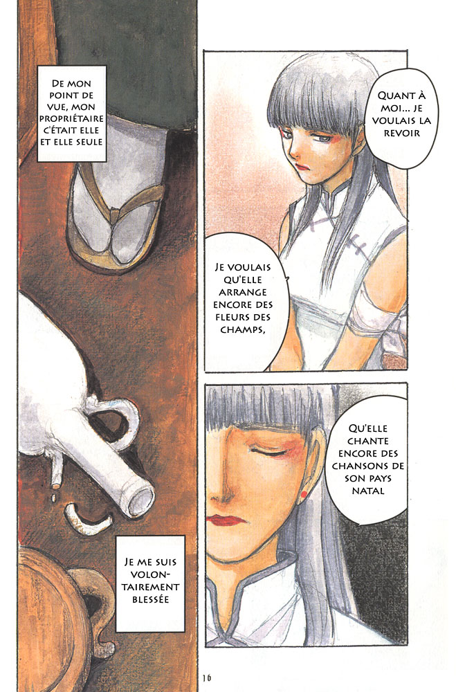 img Fugurumakan Raihoki 6
